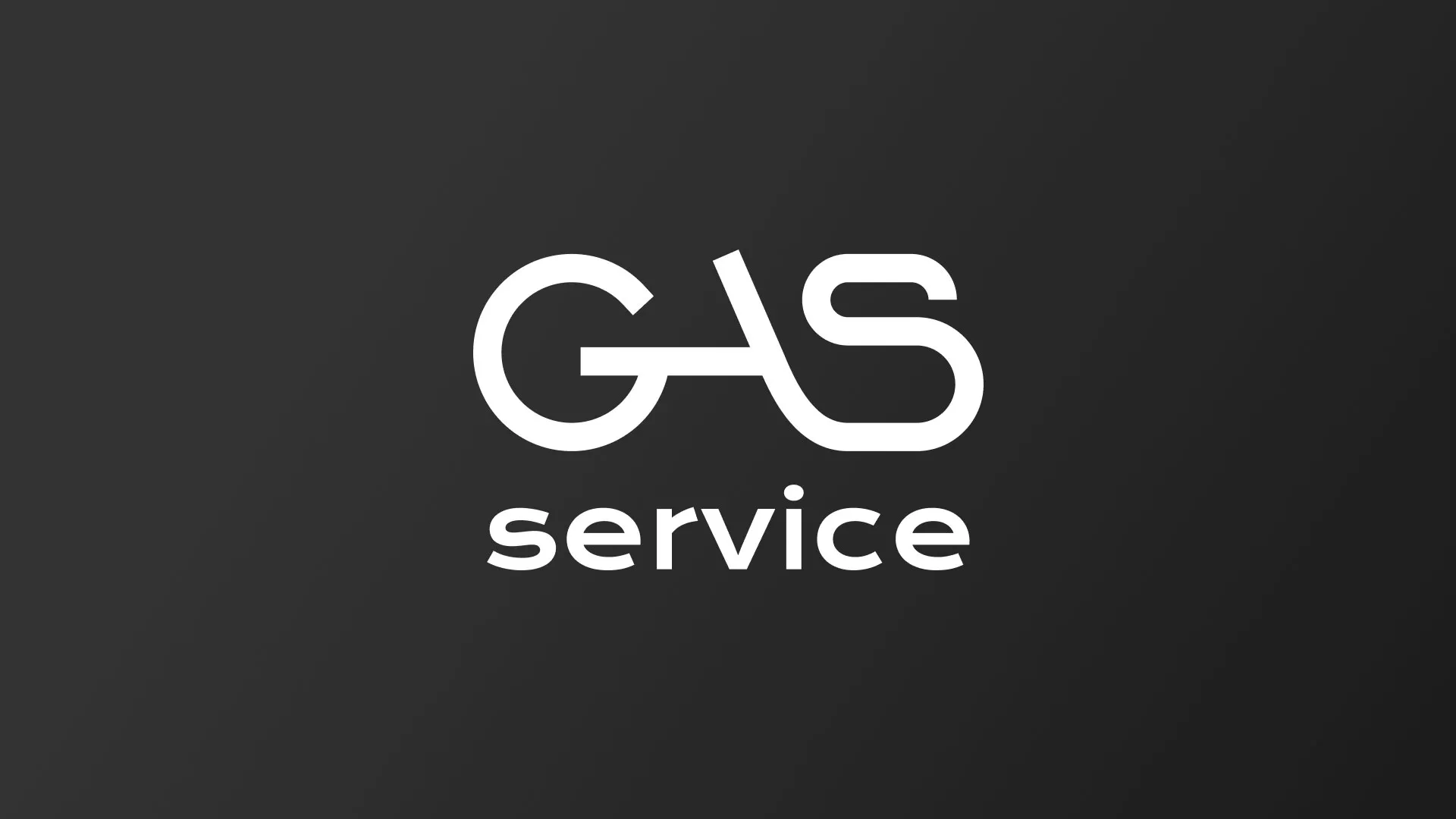 Разработка логотипа компании «Сервис газ» в Тарко-Сале