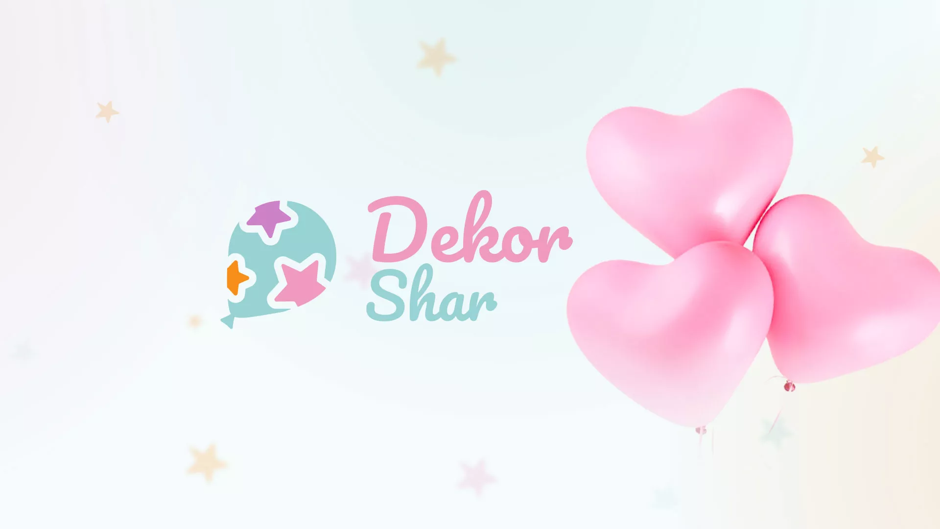 Разработка сайта в Тарко-Сале для компании «ДекорШар»