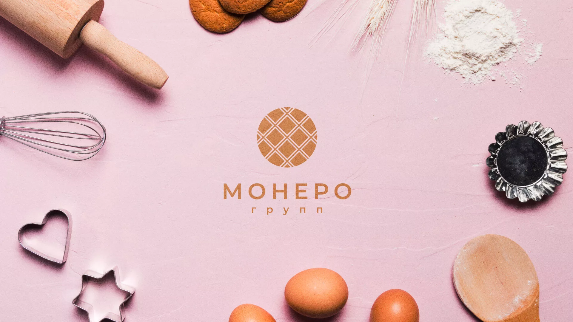 Разработка логотипа компании «Монеро групп» в Тарко-Сале