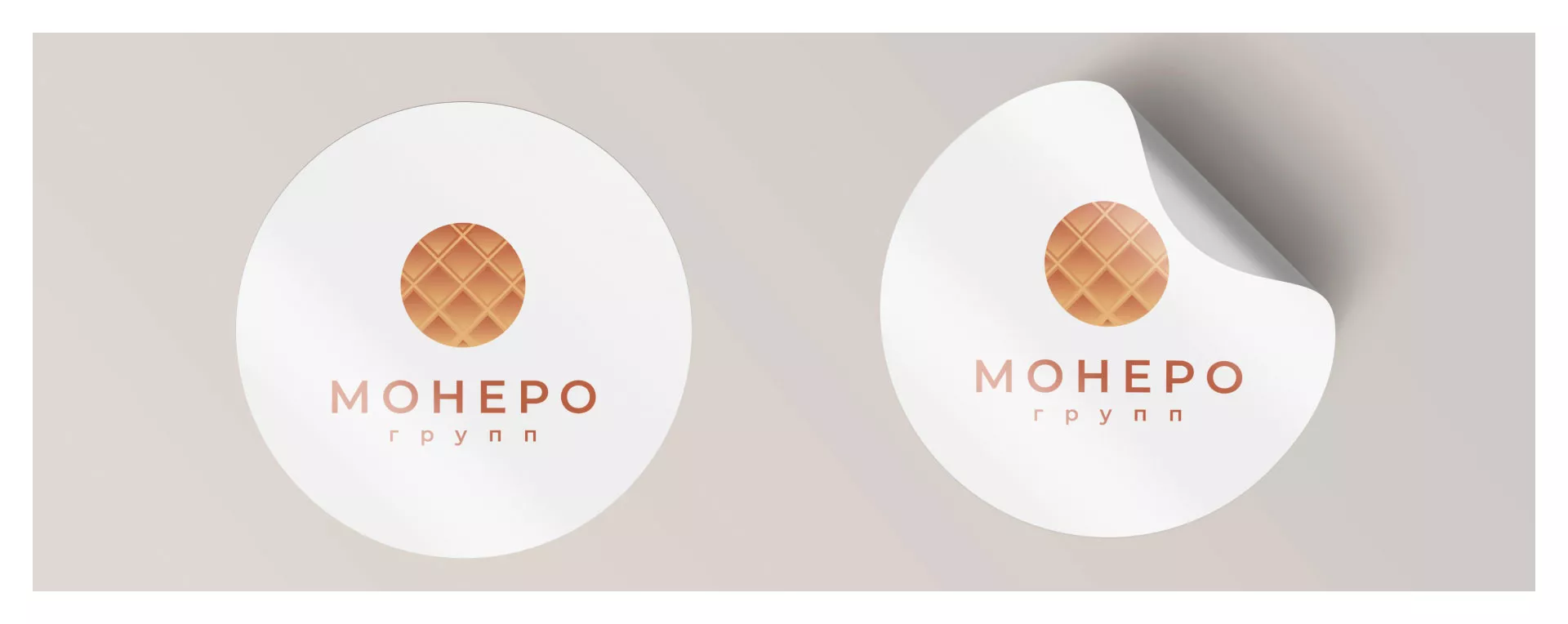 Разработка логотипа компании «Монеро групп» в Тарко-Сале
