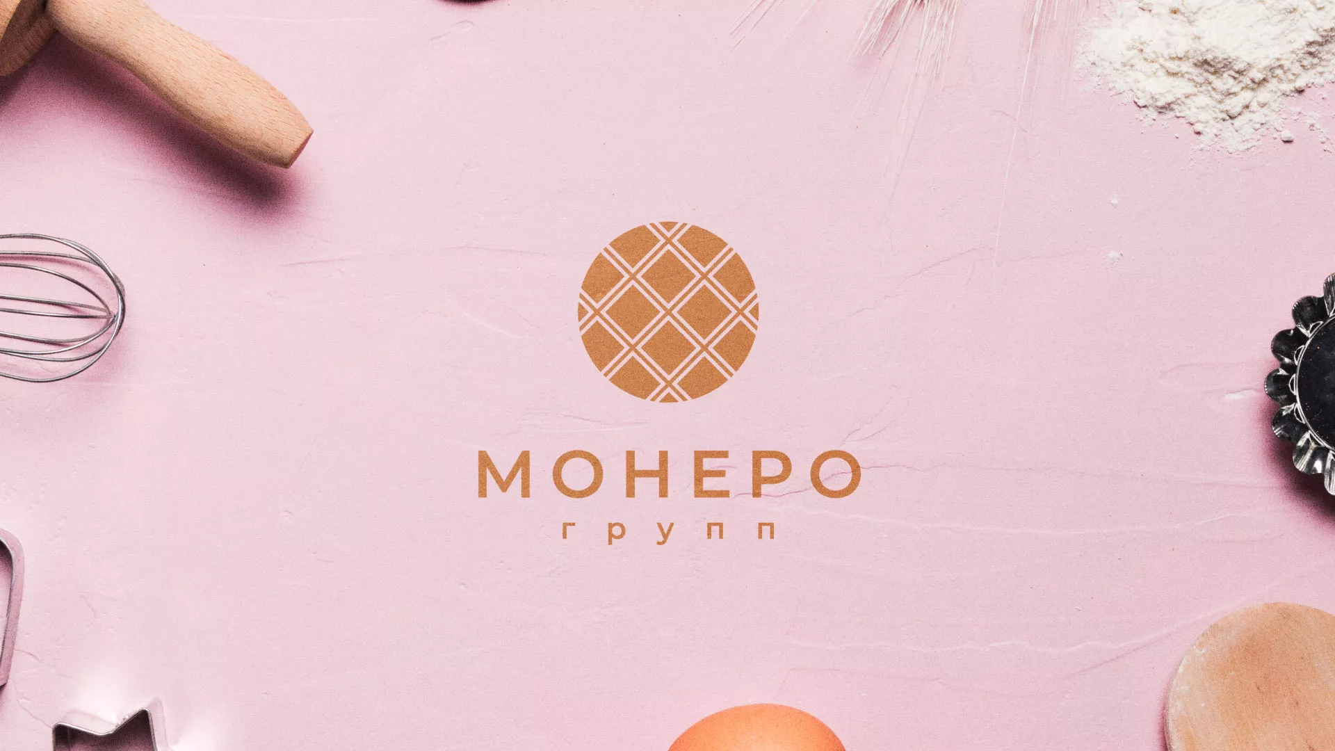 Разработка логотипа компании «Монеро групп» в Тарко-Сале