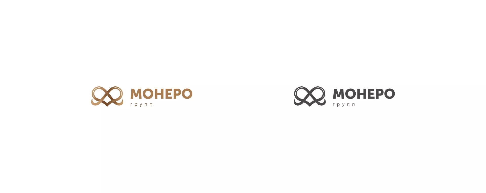 Создание логотипа компании «Монеро групп» в Тарко-Сале