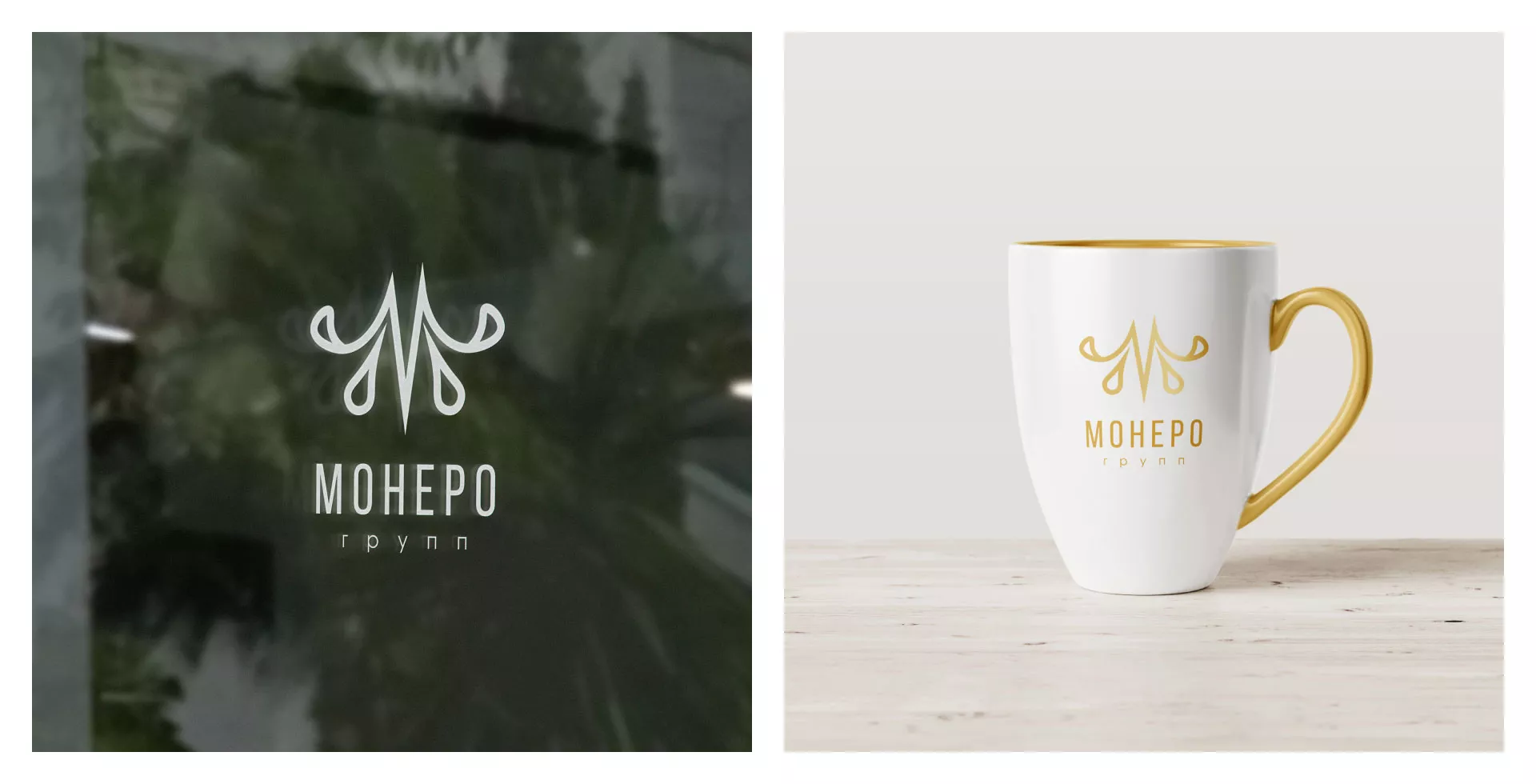 Разработка логотипа для кондитерской в Тарко-Сале