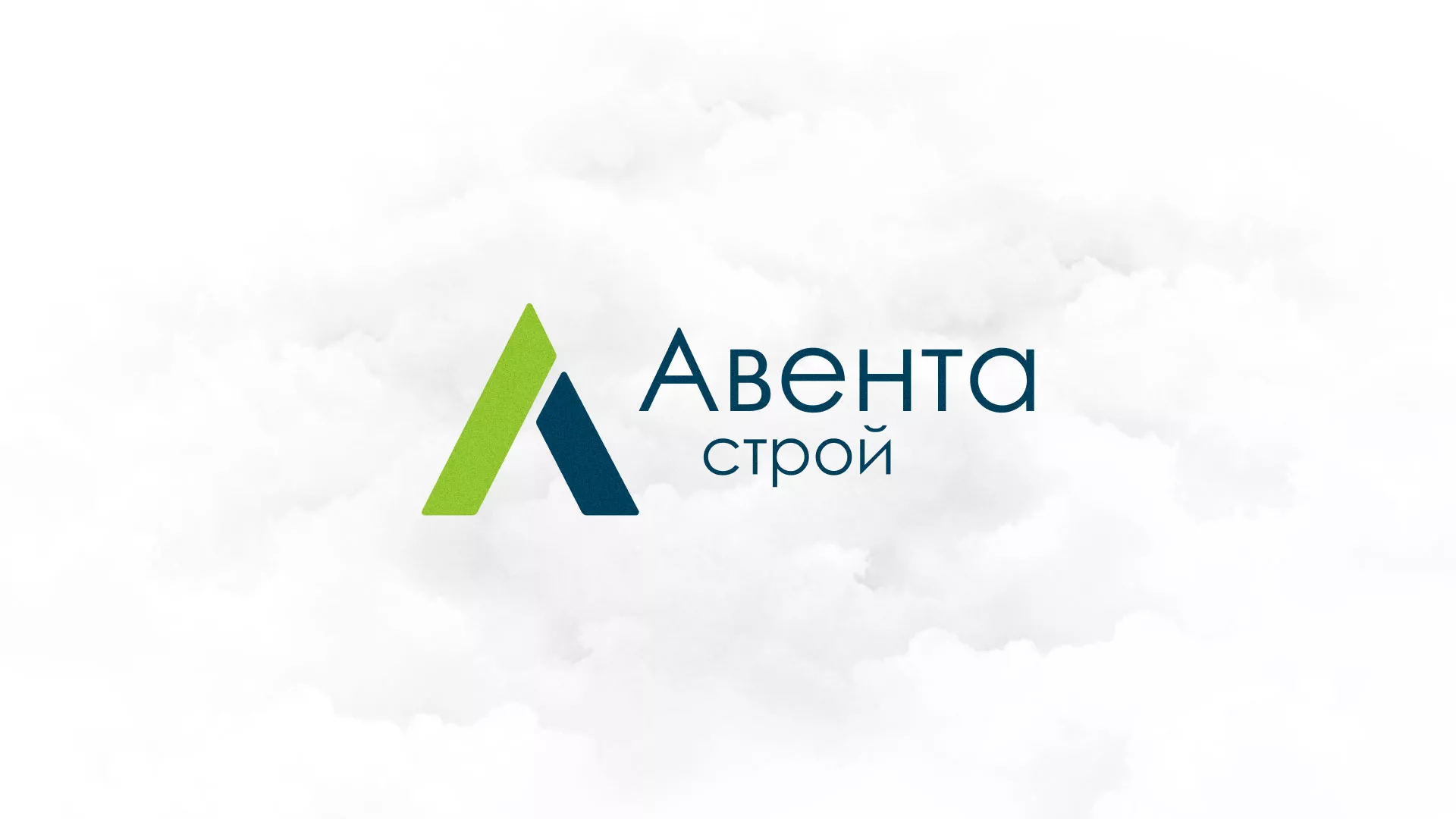 Редизайн сайта компании «Авента Строй» в Тарко-Сале
