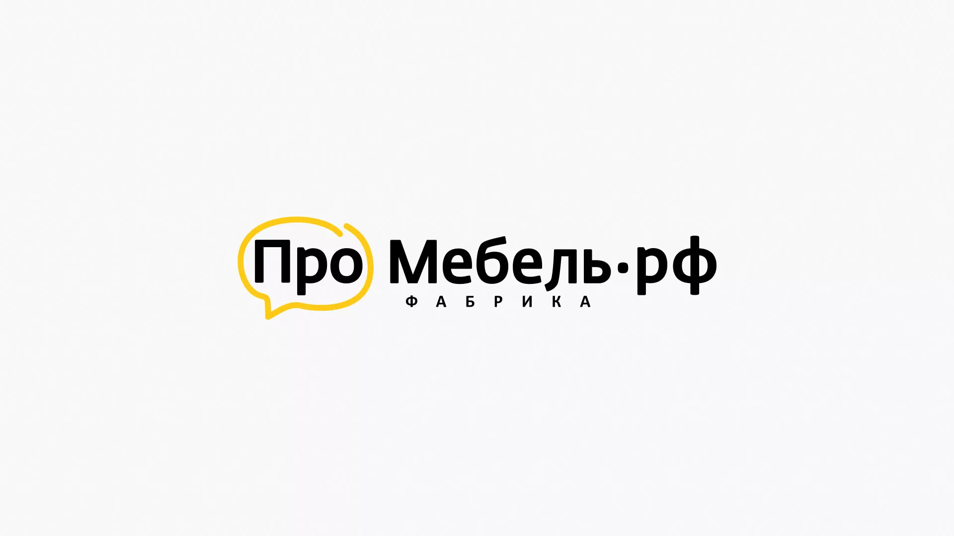 Разработка сайта для производства мебели «Про мебель» в Тарко-Сале