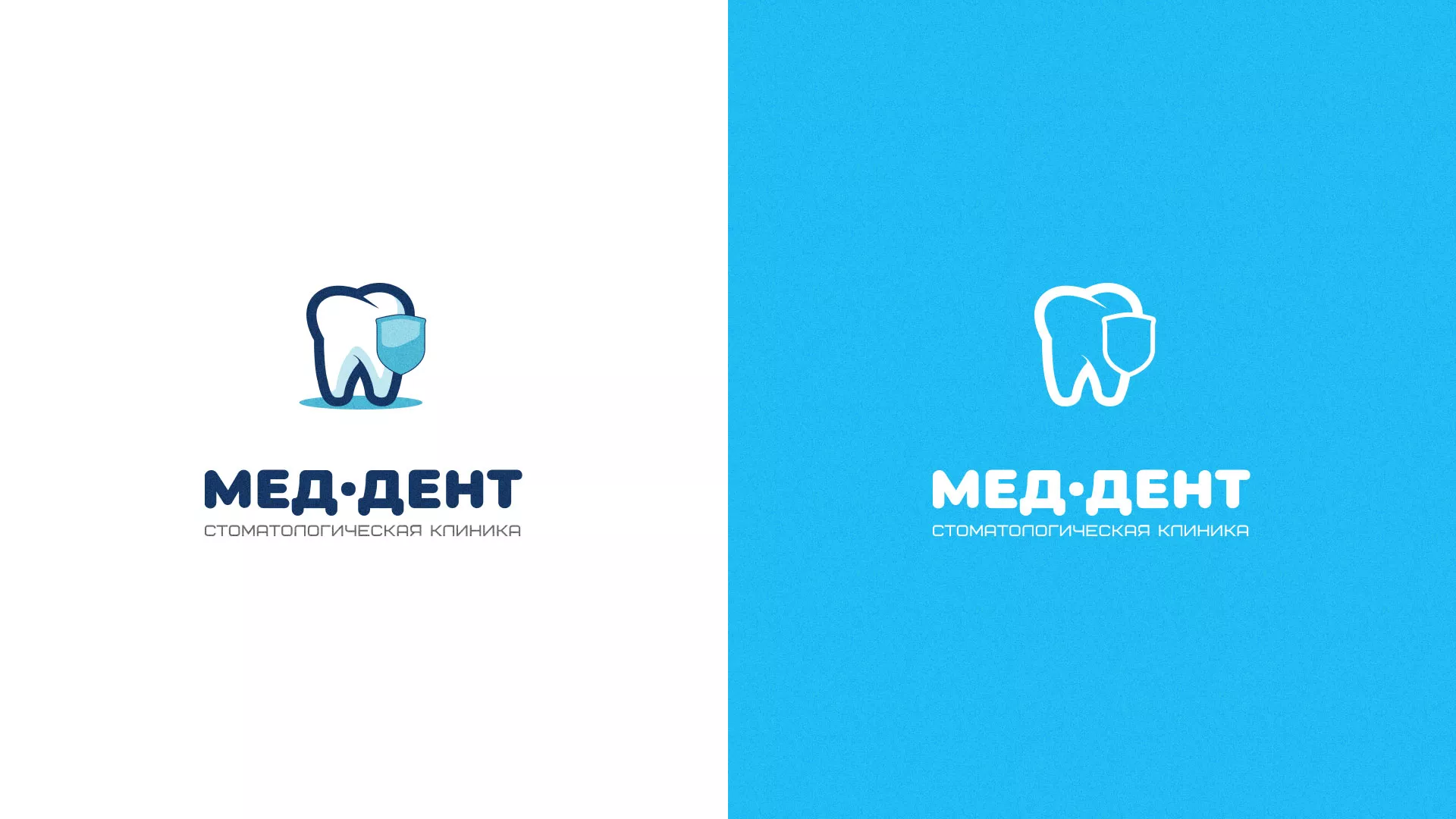 Разработка логотипа стоматологической клиники «МЕД-ДЕНТ» в Тарко-Сале