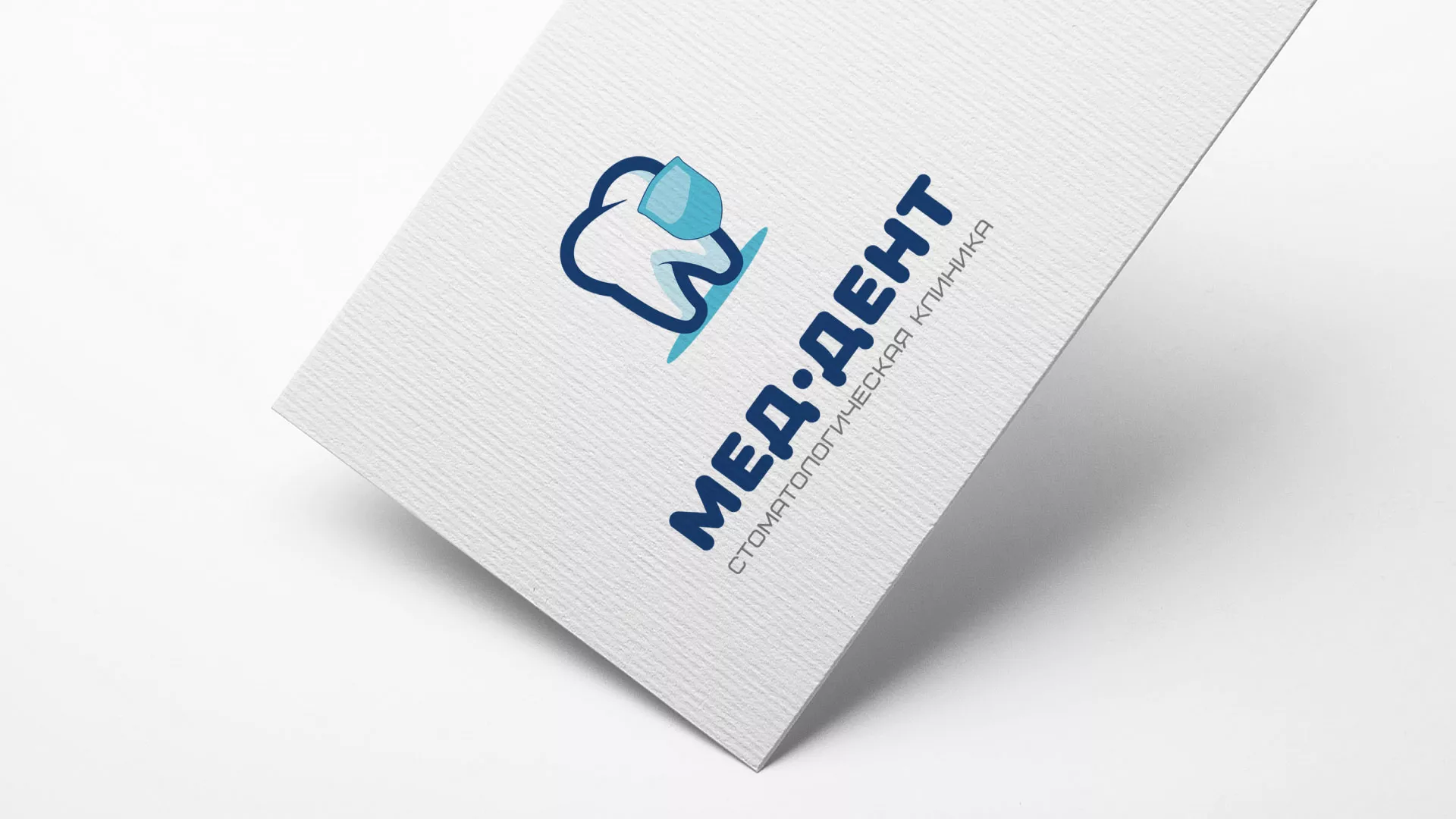 Разработка логотипа стоматологической клиники «МЕД-ДЕНТ» в Тарко-Сале