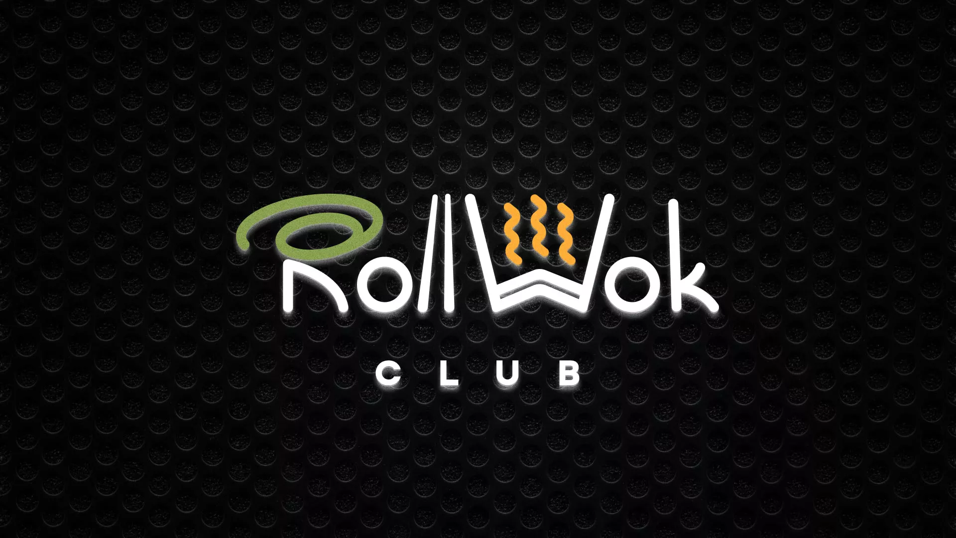 Брендирование торговых точек суши-бара «Roll Wok Club» в Тарко-Сале