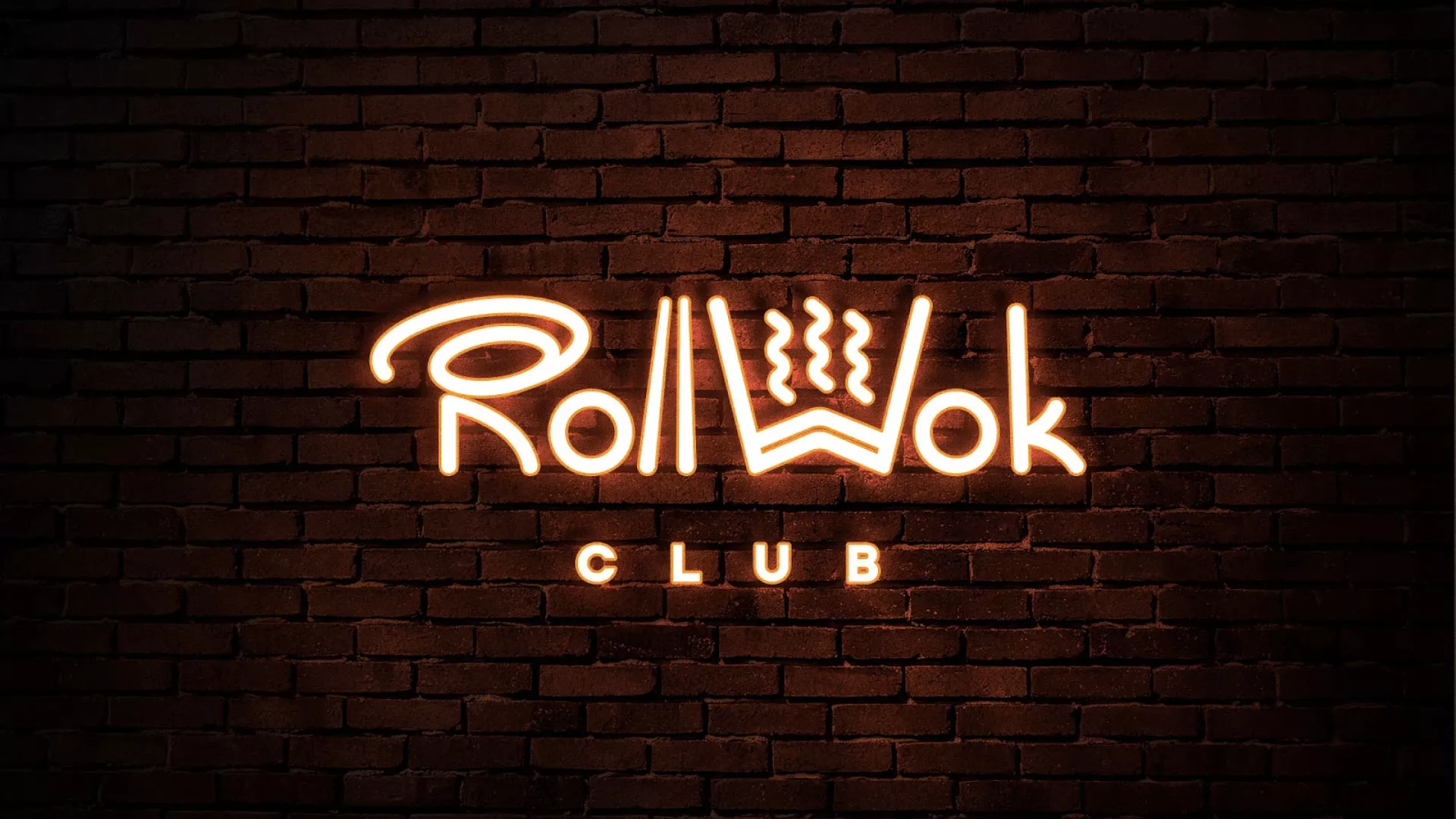 Разработка интерьерной вывески суши-бара «Roll Wok Club» в Тарко-Сале