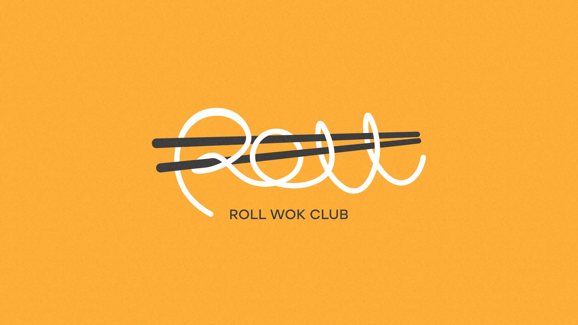 Создание дизайна упаковки суши-бара «Roll Wok Club» в Тарко-Сале
